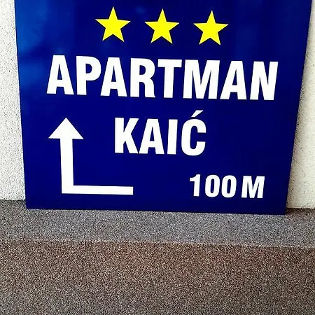 Kaic 1045 Pula